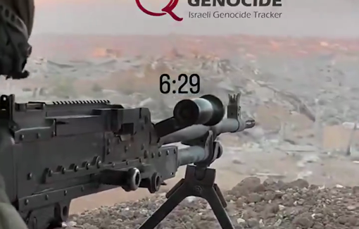 Thumbnail preview image for the video titled: IDF commemorates Oct. 7 with artillery, bombs, and gunfire synchronized at 6:29 a.m