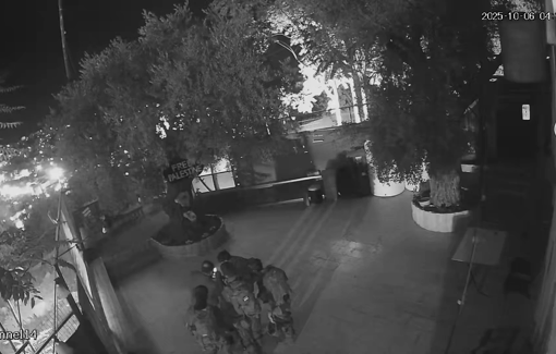 Thumbnail preview image for the video titled: Settlers, coordinated with soldiers, invaded Issa Amro’s home and threatened him during the night