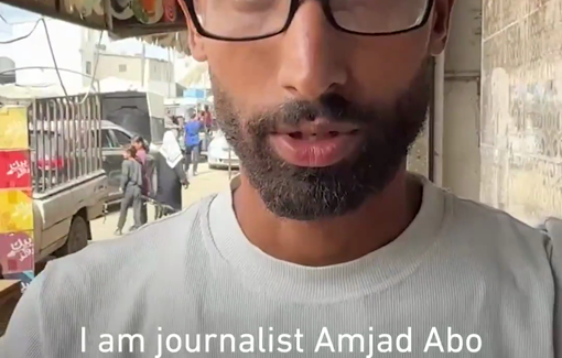 Thumbnail preview image for the video titled: IDF beat journalist Amjad Abu Amsha when they found out his profession and took all his equipment and money