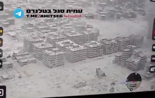 Thumbnail preview image for the video titled: IDF films blowing up residential buildings west of Al-Karama in Gaza City