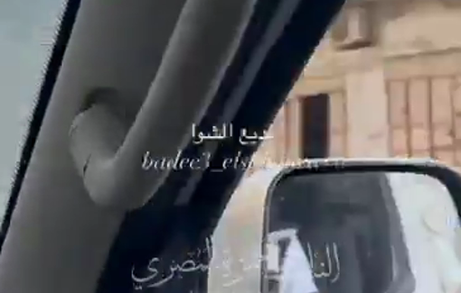 Thumbnail preview image for the video titled: Paramedics retrieve the bodies of 9 people killed by Israel in al-Nasr neighborhood