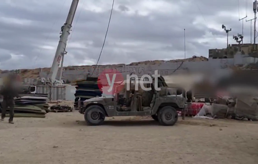 Thumbnail preview image for the video titled: IDF withdraws from base it established at desalination plant in Gaza City