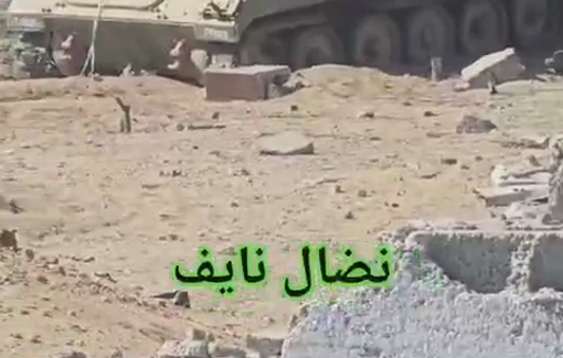 Thumbnail preview image for the video titled: Unexploded M113 APC left behind in the Sabra neighborhood of Gaza City