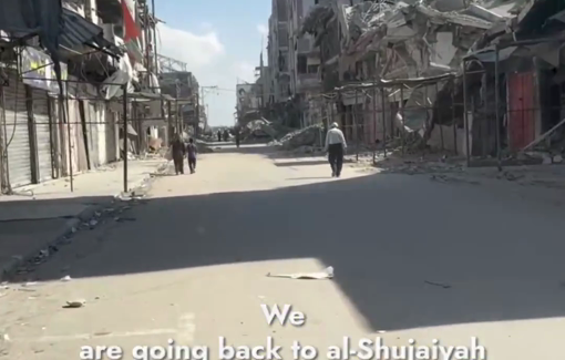 Thumbnail preview image for the video titled: Large swathes of Al-Shujaiya razed to the ground by Israel