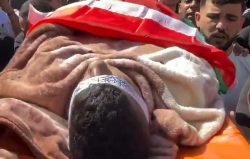 Thumbnail preview image for the video titled: Funeral of Mohammed Salama (35 y/o), shot dead by Israeli forces near Al-Cinema roundabout.