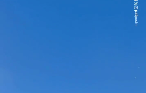 Thumbnail preview image for the video titled: Drone drops threatening leaflets to prevent joyful gatherings with released Palestinin at Ofer Prison