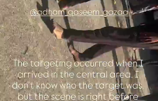 Thumbnail preview image for the video titled: Israeli strike kills 3 Palestinians near Al-Zawayda clinic