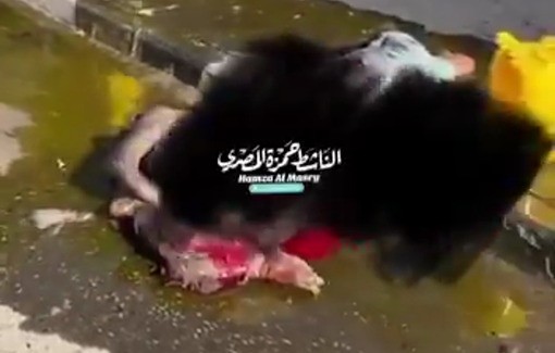 Thumbnail preview image for the video titled: Israeli strike kills 3 Palestinians near Al-Zawayda clinic