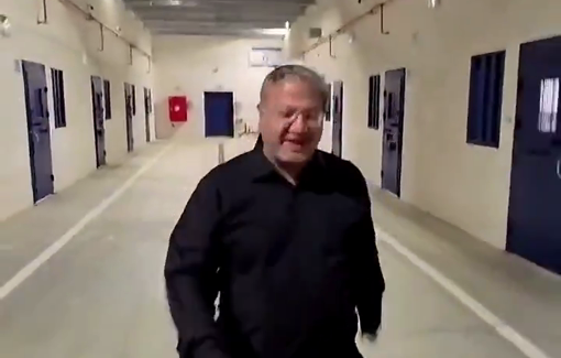 Thumbnail preview image for the video titled: Ben Gvir boasts of giving abducted flotilla activists the same treatment as "terrorists"