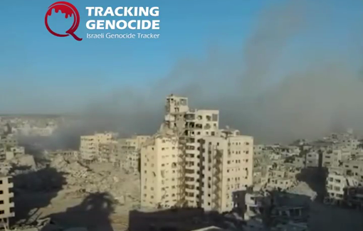 Thumbnail preview image for the video titled: Israeli forces blow up a tower in Gaza City