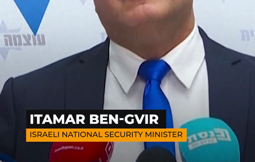 Thumbnail preview image for the video titled: Itamar Ben-Gvir says PM Netanyahu must “return to intense fighting” in Gaza