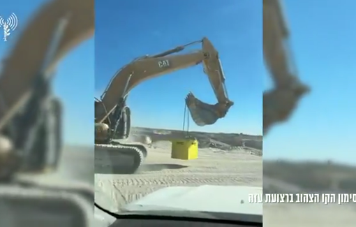 Thumbnail preview image for the video titled: IDF starts marking the withdrawal line after killing over 100 Palestinians in the ceasefire