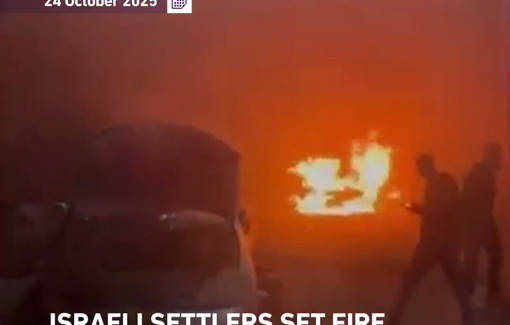 Thumbnail preview image for the video titled: Israeli settlers torched 3 vehicles of Palestinians in the village of al-Mughayyir