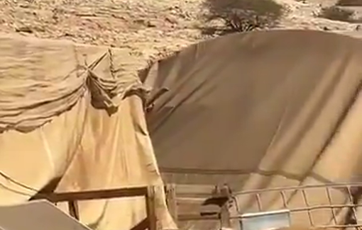 Thumbnail preview image for the video titled: Settlers provoke Palestinian residents in Khirbet Samra, releasing their livestock onto their lands.