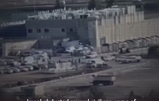 Thumbnail preview image for the video titled: 'Israel’s Pandora’s Box of Horrors,': physical and sexual abuses in Israeli detention centers