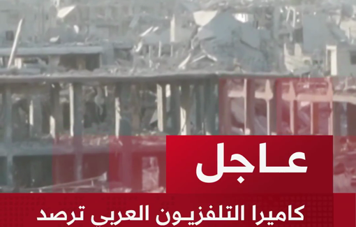 Thumbnail preview image for the video titled: Extensive destruction of residential buildings in the Shujaiya neighborhood