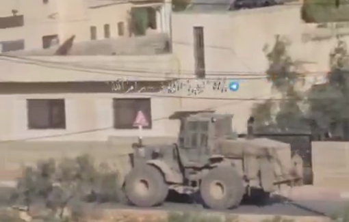 Thumbnail preview image for the video titled: Israeli forces declare the village of Al-Mughayir a closed military zone for 48 hours