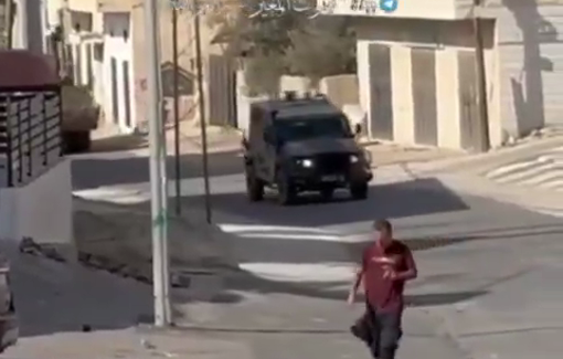 Thumbnail preview image for the video titled: Israeli soldiers took control of Al-Mughayyir