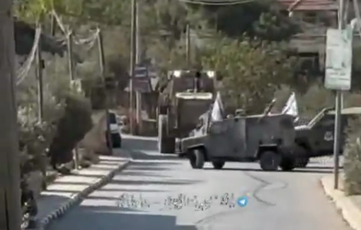 Thumbnail preview image for the video titled: Israeli armored vehicles raided Al-Mughayyir and besieged the village