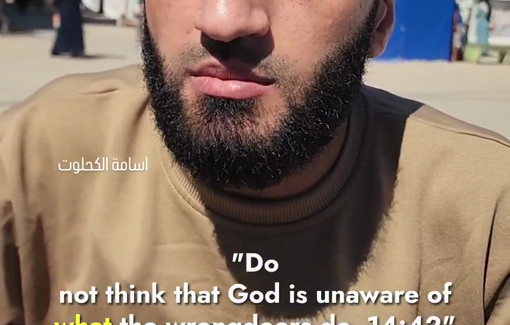 Thumbnail preview image for the video titled: Israel's torture deprived abducted Mahmoud Abu Foul of his eyesight