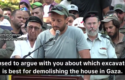 Thumbnail preview image for the video titled: "I used to argue with you about which excavator is best for demolishing a house in Gaza. Hyundai or Volvo."