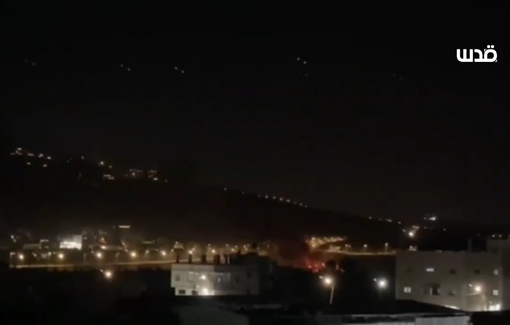 Thumbnail preview image for the video titled: A car-parts scrapyard, between Huwara and Odala, was set on fire by Israeli settlers