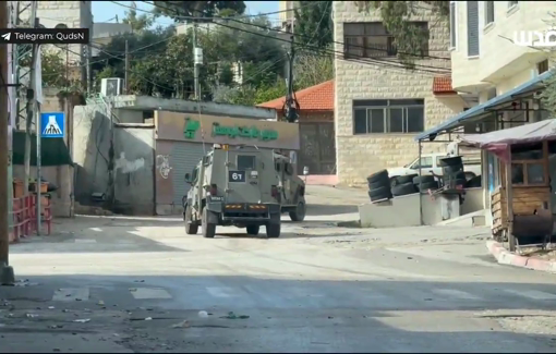 Thumbnail preview image for the video titled: In the village of Marka, Israeli forces surrounded a house, assaulted it, assassinated a Palestinian youth and abducted his body