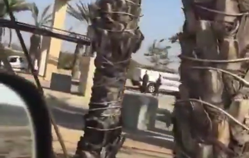 Thumbnail preview image for the video titled: Israeli police closed the entrance to the village of Tel Al-Sabe‘ in occupied Al-Naqab with heavy concrete blocks