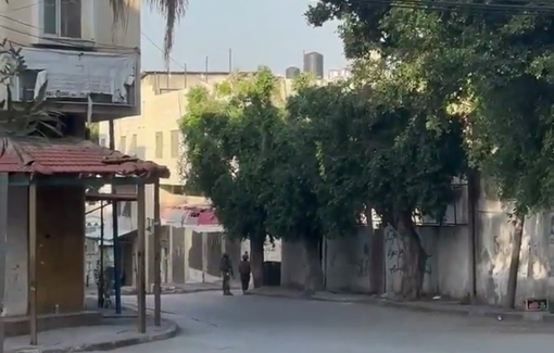 Thumbnail preview image for the video titled: Israeli army imposed a full siege on Qalqilya and the Kafr Saba neighborhood