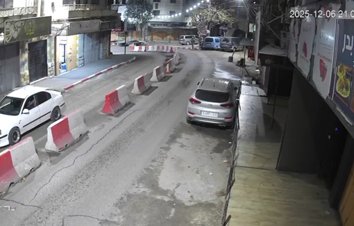 Thumbnail preview image for the video titled: The moment Israeli forces executed 17-year-old Ahmed Al-Rajabi over a false ‘ramming attack'.