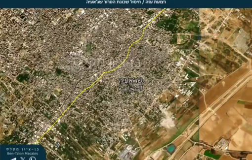 Thumbnail preview image for the video titled: 6 square kilometers of the Shuja’iyya neighborhood, up to the Yellow Line, completely destroyed by IDF