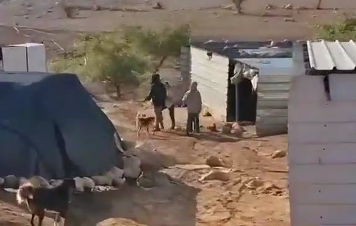 Thumbnail preview image for the video titled: Routine in Ras al-Ein: Israeli settler minors are breaking into homes