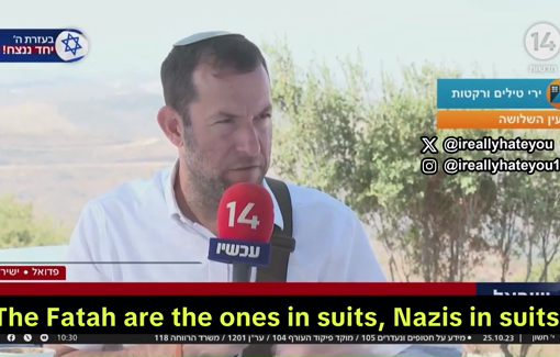 Thumbnail preview image for the video titled: Yossi Dagan: "The Jewish People, need to avenge the blood that was spilled by these Nazis"