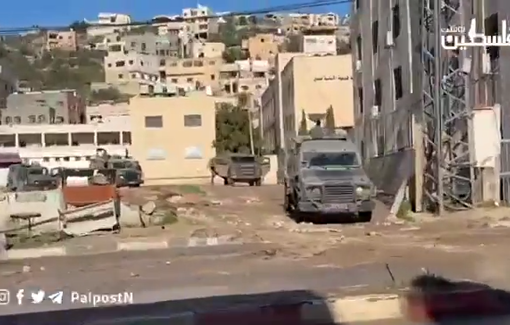 Thumbnail preview image for the video titled: Israeli soldiers obstruct the work of Palestinian journalistscovering the ground military offensive of Qabatyia