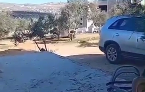 Thumbnail preview image for the video titled: Israeli settlers raid the Al-Hajj Issa community near the town of Aqraba