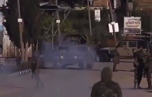 Thumbnail preview image for the video titled: The Palestinian Khattab Daraghmeh (26 years old) is the first Palestinian killed by Israel in 2026 in the West Bank