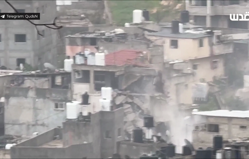 Thumbnail preview image for the video titled: Israeli forces demolish residential buildings in Nur Shams refugee camp in Tulkarm