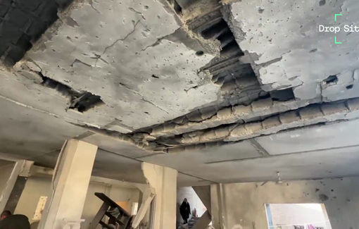 Thumbnail preview image for the video titled: The aftermath of an Israeli airstrike on a residential building in the Al-Tuffah
