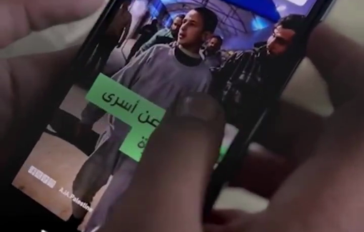 Thumbnail preview image for the video titled: Saadi Muhammad Hassanein, 15, from Gaza City, recounts his arrest and torture in Sde Teiman by Israeli forces