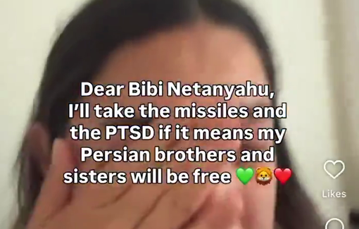 Thumbnail preview image for the video titled: Israeli-cringe videos pretending to cry and beg Netanyahu to launch another war on Iran