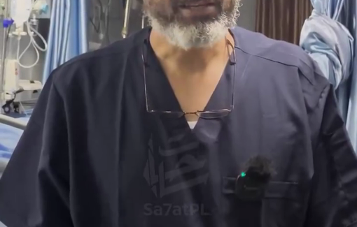 Thumbnail image of a video tagged with Sahat