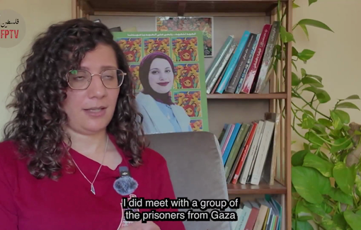 Thumbnail preview image for the video titled: Testimony about conditions of detained women from Gaza at the Damon prison