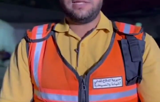 Thumbnail image of a video tagged with Mahmoud Saber Basal