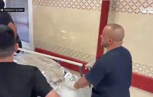 Thumbnail image of a video tagged with Rafidia Surgical Hospital