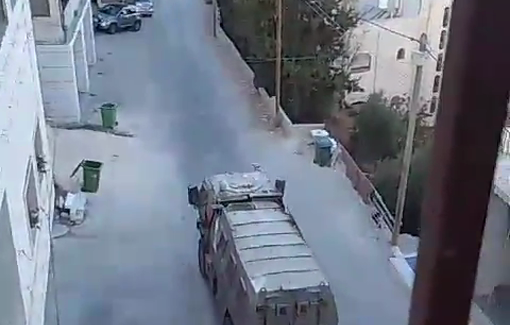 Thumbnail preview image for the video titled: Israeli forces proceed to a mass arrest in Sa'ir near Al-Khalil/Hebron