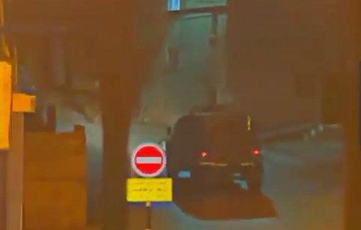 Thumbnail image of a video tagged with Jamma’in