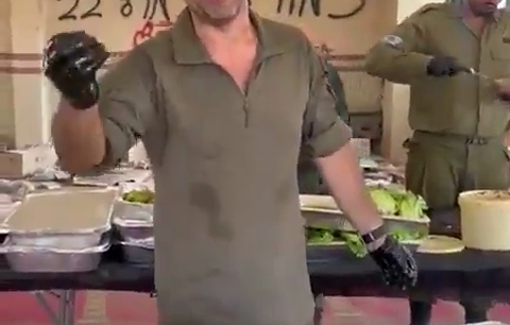 Thumbnail image of a video tagged with Rafah Crossing Mosque