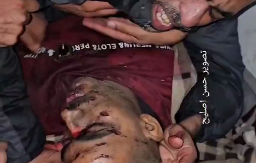 Thumbnail preview image for the video titled: 8 people killed by Israeli bombing of Abu Taha family house